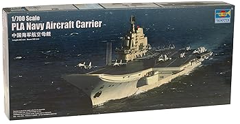 【中古】トランペッター 1/700中国海軍 練習空母 シー・ラン プラモデル