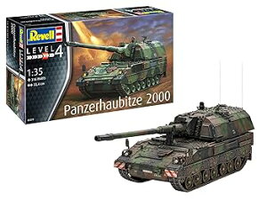 【中古】(非常に良い)ドイツレベル 1/35 ドイツ陸軍 PzH2000 自走榴弾砲 プラモデル 03279