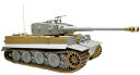 【中古】トランペッター 1/16 VI号戦車 ティーガーI 後期生産型 プラモデル 00945
