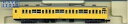 【中古】KATO Nゲージ クハ103 ATC車 カナリア 4001-4 鉄道模型 電車
