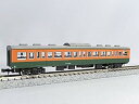 【中古】KATO Nゲージ サハ111 2000 湘南色 4099-1 鉄道模型 電車