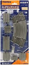 【中古】トミーテック(TOMYTEC) TOMIX Nゲージ ワイドトラムミニレールセット 十字クロスセット レールパターンMX-WT 91088 鉄道模型 レ...