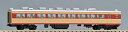 【中古】(非常に良い)TOMIX Nゲージ サハ481 AU13搭載車 8944 鉄道模型 電車|詳細画像
