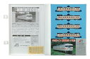 【中古】(非常に良い)マイクロエース Nゲージ 117系0・100番台JR東海色・基本4両セット A0453 鉄道模型 電車