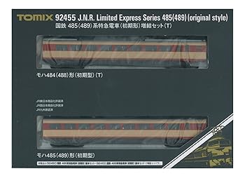 【中古】TOMIX Nゲージ 485 489 系 初期型 増結セット T 92455 鉄道模型 電車