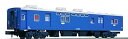 【中古】KATO Nゲージ オユ10 5069 鉄道模型 客車