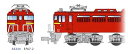 【中古】(非常に良い)マイクロエース Nゲージ EF67-2 A0244 鉄道模型 電気機関車