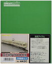 【中古】(非常に良い)グリーンマックス Nゲージ 京王 初代5000系 2両編成セット 442C 鉄道模型 電車
