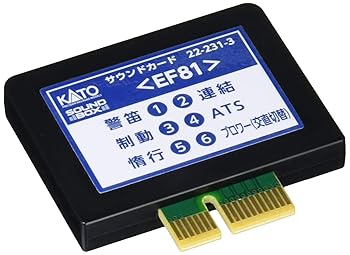 【中古】(非常に良い)KATO Nゲージ サウンドカード EF81 22-231-3 鉄道模型用品