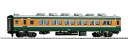 【中古】TOMIX HOゲージ サロ152形 冷改車 HO-6009 鉄道模型 電車