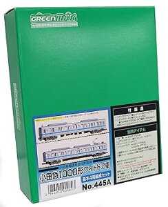 【中古】グリーンマックス Nゲージ 小田急1000形ワイドドア車 基本4両編成セット 445A 鉄道模型 電車