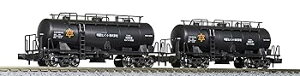 【中古】KATO Nゲージ タキ10600 明星セメント 2両入 8067 鉄道模型 貨車