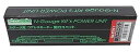 【中古】グリーンマックス Nゲージ コアレスモーター動力ユニット (グレー・18m級) 5751 鉄道模型用品|詳細画像