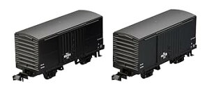 【中古】トミーテック(TOMYTEC) TOMIX Nゲージ 国鉄 ワム60000形 2両セット 8750 鉄道模型 貨車