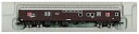 【中古】(非常に良い)マイクロエース Nゲージ オユ10-2029 ぶどう色 A7253 鉄道模型 客車