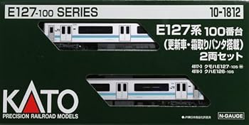 【中古】カトー(KATO) Nゲージ E127系100番台 (更新車・霜取りパンタ搭載) 2両セット 10-1812 鉄道模型 電車