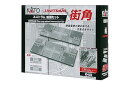 【中古】カトー(KATO) Nゲージ ユニトラム 拡張セット 街角 40-823 鉄道模型用品