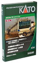 【中古】(非常に良い)カトー(KATO) Nゲージ E531系常磐線・上野東京ライン増結セットB (2両) 10-1845 鉄道模型 電車