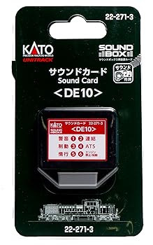 【中古】カトー(KATO) サウンドカード DE10 22-271-3 鉄道模型用品