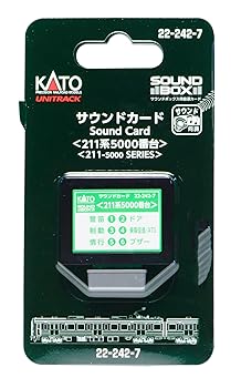 【中古】(非常に良い)KATO Nゲージ サウンドカード 211系 5000番台 22-242-7 鉄道模型用品