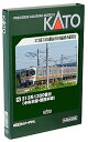 【中古】KATO Nゲージ 313系1300番台 中央本線・関西本線 2両セット 10-1932 鉄道模型 電車