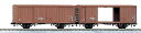 【中古】(非常に良い)KATO HOゲージ ワム80000 2両入 鉄道模型 貨車 1-808