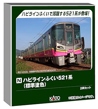 【中古】(非常に良い)カトー (KATO) ハピラインふくい521系 標準塗色 2両セット 鉄道模型 電車 10-2013