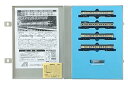 【中古】マイクロエース Nゲージ 国鉄115系800番台・スカ色 急行「かいじ」基本4両セット A4522 鉄道模型 電車