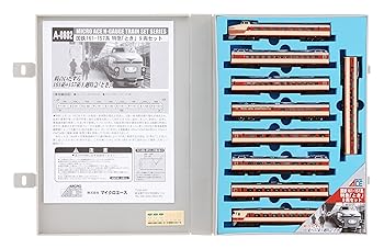 【中古】マイクロエース Nゲージ 国鉄161・157系特急「とき」9両セット A0802 鉄道模型 電車