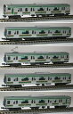 【中古】マイクロエース Nゲージ E231系近郊タイプ東海道線増結5両 A4023 鉄道模型 電車|詳細画像