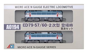 【中古】(非常に良い)マイクロエース Nゲージ ED79-57/60・2次型登場時 重連セット A0194 鉄道模型 電..