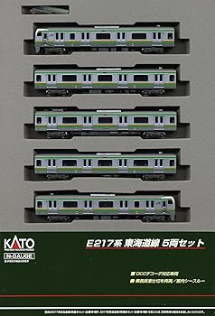 【中古】KATO Nゲージ E217系 東海道線 5両セット 10-569 鉄道模型 電車