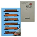 【中古】(非常に良い)【マイクロエース】(A5510)国鉄 101系800番台 通勤型電車・中央線『特別快速』6両セットMICROACE鉄道模型Nゲージ