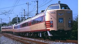 【中古】マイクロエース Nゲージ 国鉄485系 特急「くろしお」 4両セット A3699 鉄道模型 電車