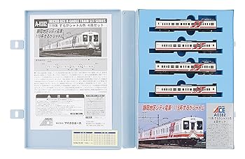 【中古】マイクロエース Nゲージ 119系 するがシャトル色 4両セット A0382 鉄道模型 電車
