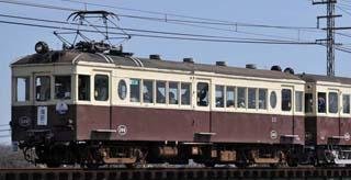 高松琴平電鉄30形タイプ 2両セット N) 10-950 高松琴平電鉄30形タイプ 2両セット | ホビーセンター