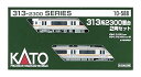 【中古】KATO Nゲージ 313系 2300番台 2両セット 10-588 鉄道模型 電車