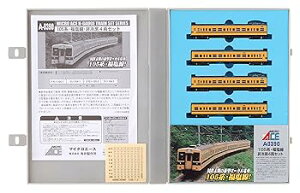 【中古】(非常に良い)マイクロエース Nゲージ 105系福塩線・非冷房4両セット A0390 鉄道模型 電車