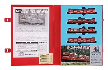 【中古】マイクロエース Nゲージ 103系3500番台播但線4両セット A0417 鉄道模型 電車のサムネイル