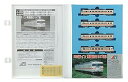 【中古】(非常に良い)マイクロエース Nゲージ 117系0・200番台JR東海色・増結4両セット A0456 鉄道模型 電車