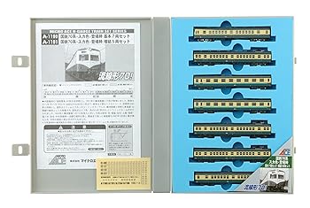 【中古】マイクロエース Nゲージ 国鉄70系・スカ色・登場時 基本7両セット A1190 鉄道模型 電車
