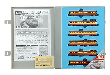【中古】(非常に良い)マイクロエース Nゲージ 国鉄70系・新潟色 6両セット A1196 鉄道模型 電車