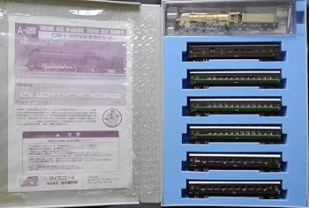 【中古】(非常に良い)マイクロエース Nゲージ C62-1・10系客車 2000年記念特別セット A4250 鉄道模型 蒸気機関車