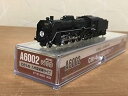 【中古】(非常に良い)マイクロエース Nゲージ C61-6・九州型初期タイプ A6002 鉄道模型 蒸気機関車