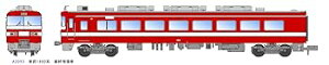 【中古】(非常に良い)マイクロエース Nゲージ 東武1800系 最終増備車 6両セット A2093 鉄道模型 電車