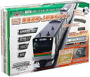 【中古】KATO Nゲージ スターターセットスペシャル E233系 上野東京ライン 10-026 鉄道模型入門セット