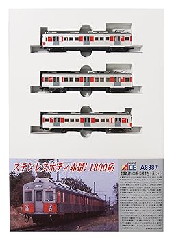 【中古】マイクロエース Nゲージ 豊橋鉄道1800系・旧標準色 3両セット A8987 鉄道模型 電車
