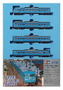 【中古】マイクロエース Nゲージ 117系-0・和歌山・青緑色タイプ 4両セット A7782 鉄道模型 電車|詳細画像