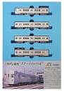 【中古】マイクロエース Nゲージ 営団3000系・北千住 - 人形町開業・スカート付 4両セット A6681 鉄道模型 電車