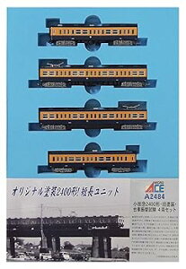 【中古】(非常に良い)マイクロエース Nゲージ 小田急2400形・旧塗装・台車振替試験 4両セット A2484 鉄道模型 電車